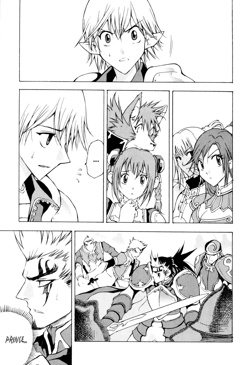 img Half Prince 5